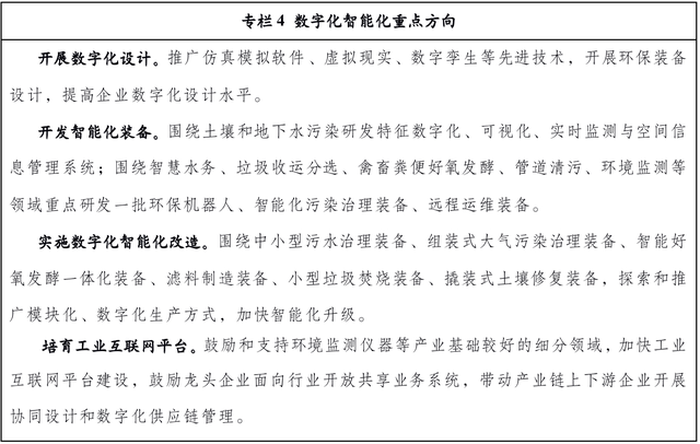 7c1ed21b0ef41bd5bba1c79db31342c238db3d3f.png