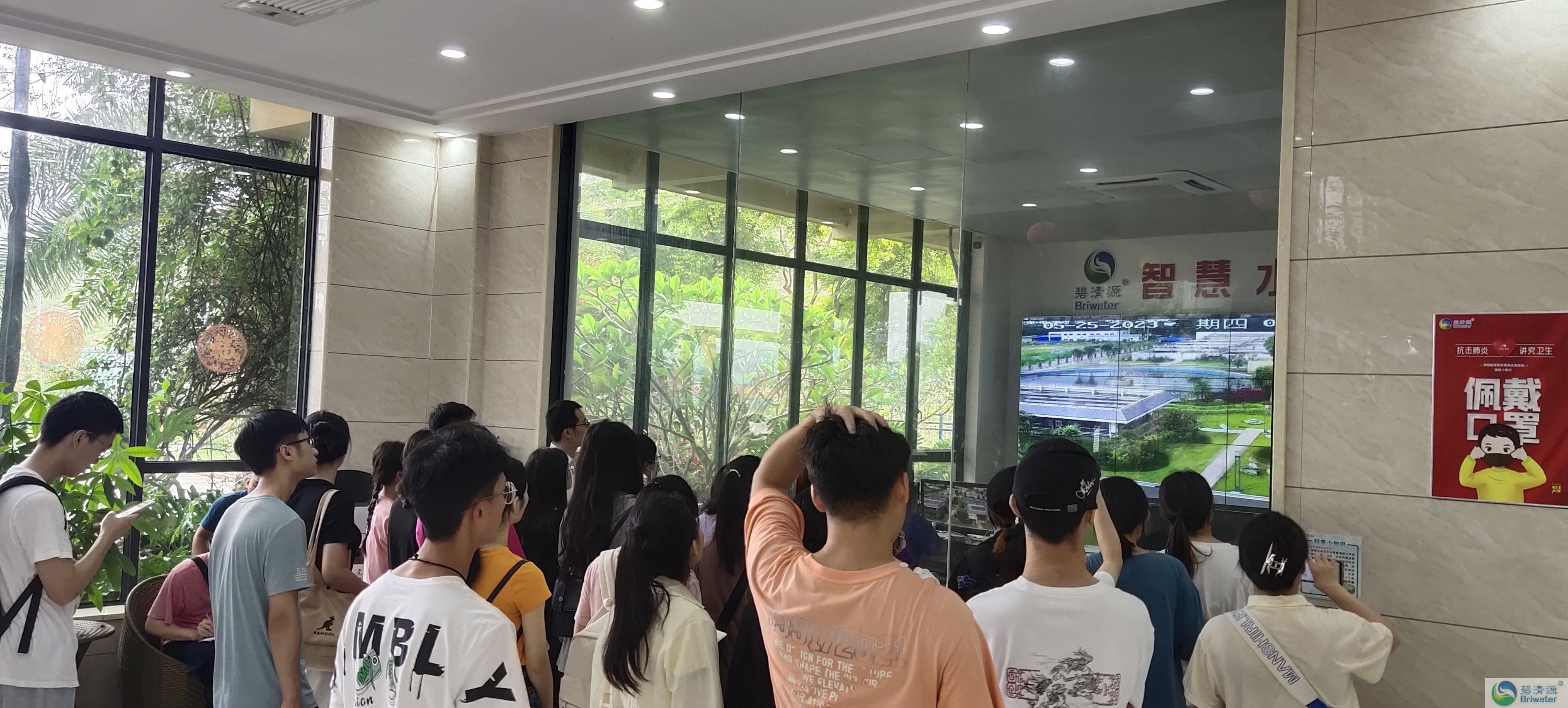 微信圖片_20230525101245-2.jpg