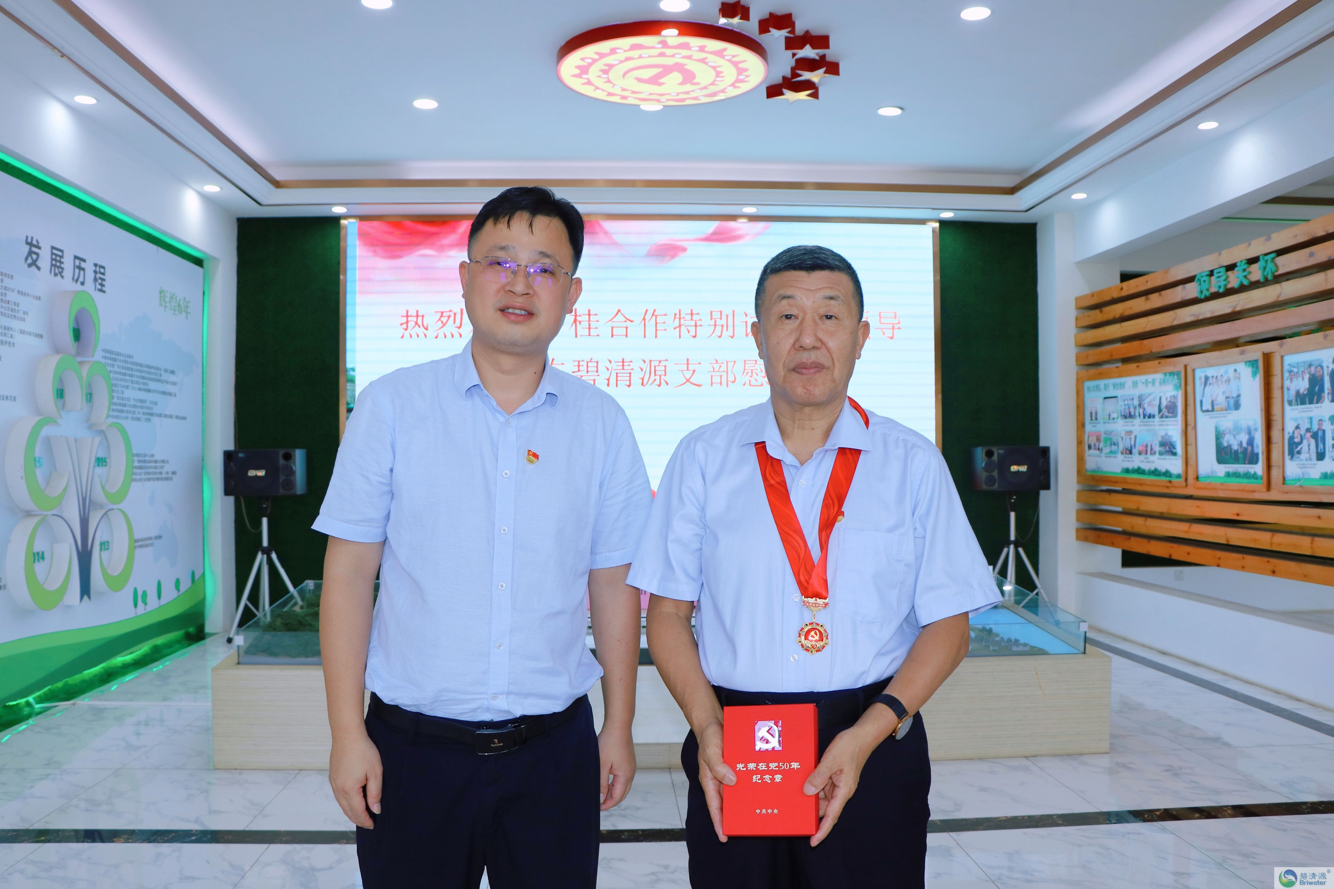 修正aec919882c.jpg
