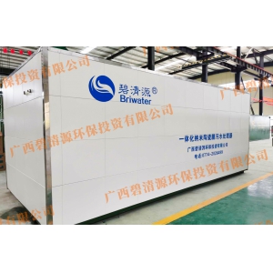 一體化納米陶瓷膜高效水質凈化器