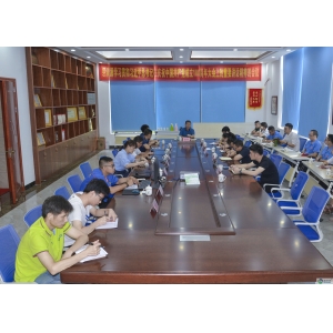 凝心聚力干事業 美麗中國添色彩——碧清源公司召開學習習近平總