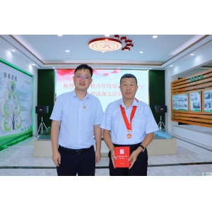 循跡溯源 奮進擔當丨碧清源喜慶建黨102周年