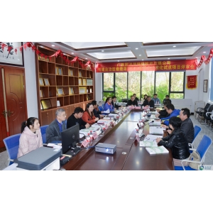 喜報！碧清源高分通過自治區級服務業標準化試點項目驗收