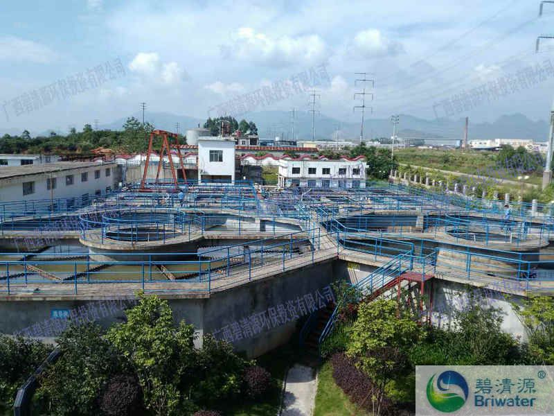 廣西賀州市某工業園區污水處理廠(圖1)