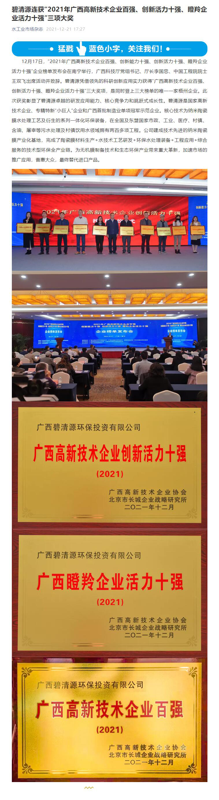 2-22010610024S05.jpg